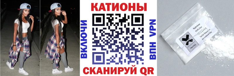Как найти закладки Ивдель APVP  Гашиш  МАРИХУАНА  АМФ  КОКАИН 