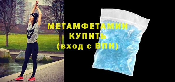 дистиллят марихуана Нягань