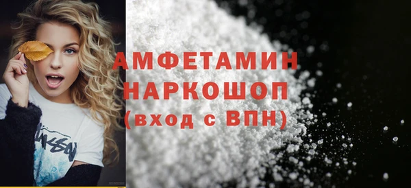 каннабис Няндома