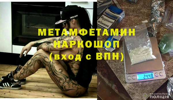 каннабис Няндома