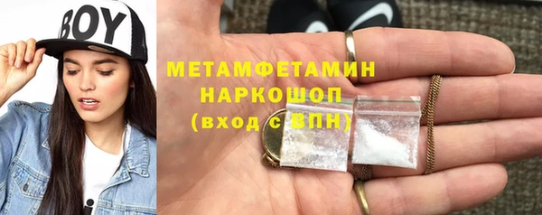 дистиллят марихуана Нягань