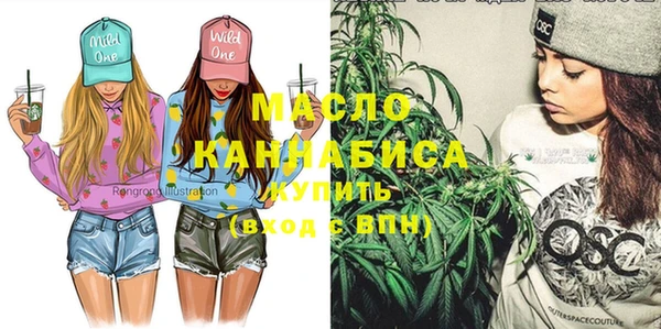 каннабис Няндома