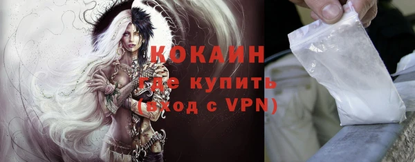 каннабис Няндома