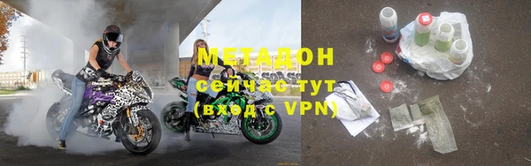 ешки Новозыбков