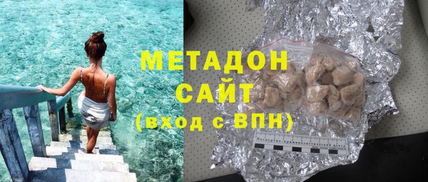 каннабис Няндома
