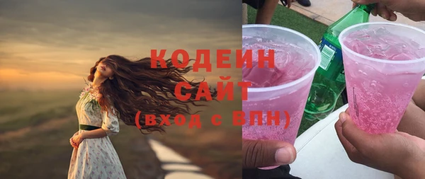 каннабис Няндома