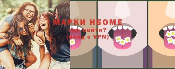 каннабис Няндома