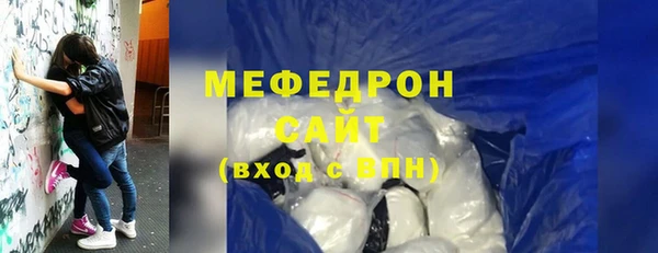 каннабис Няндома
