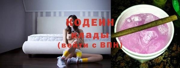 каннабис Няндома