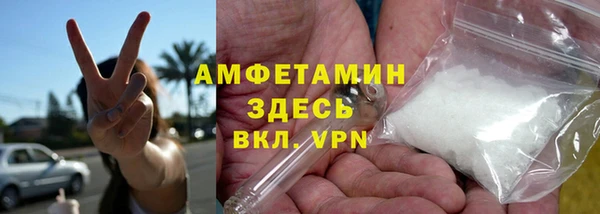 дмт Нязепетровск