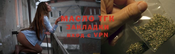 дмт Нязепетровск