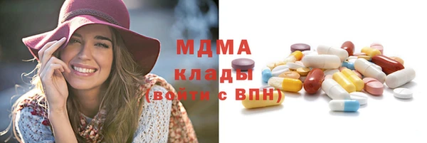 каннабис Няндома