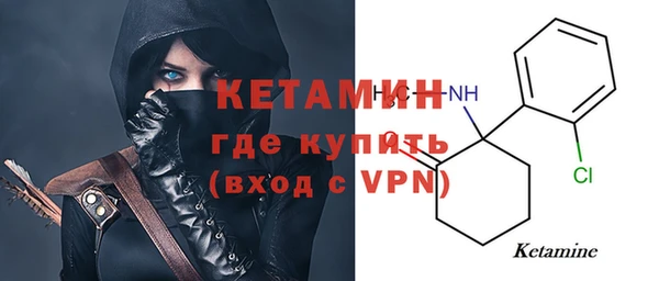 дистиллят марихуана Нягань