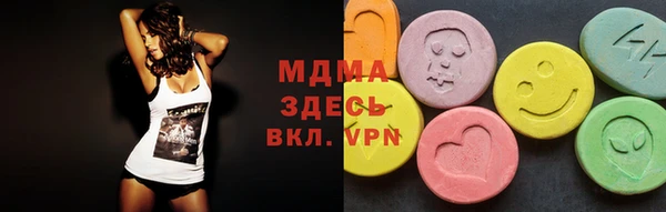 каннабис Няндома