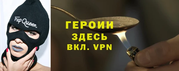 дмт Нязепетровск