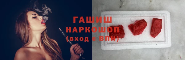 дмт Нязепетровск