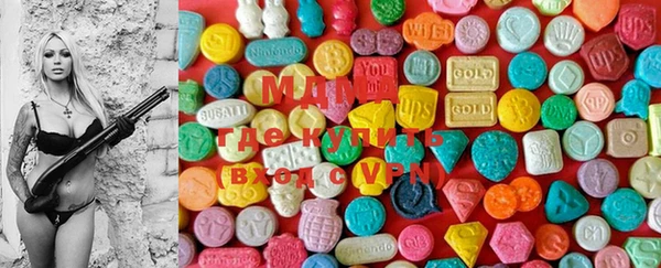дистиллят марихуана Нягань
