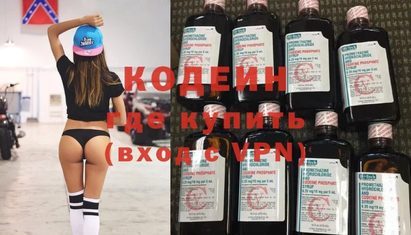 дистиллят марихуана Нягань