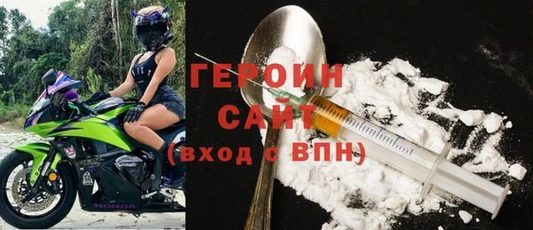 каннабис Няндома