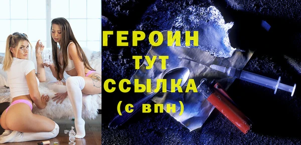 дмт Нязепетровск