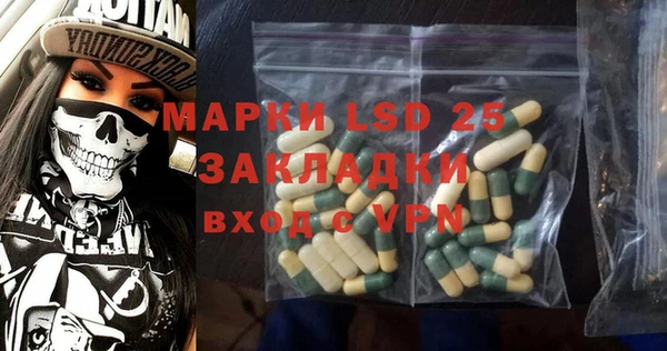 дистиллят марихуана Нягань