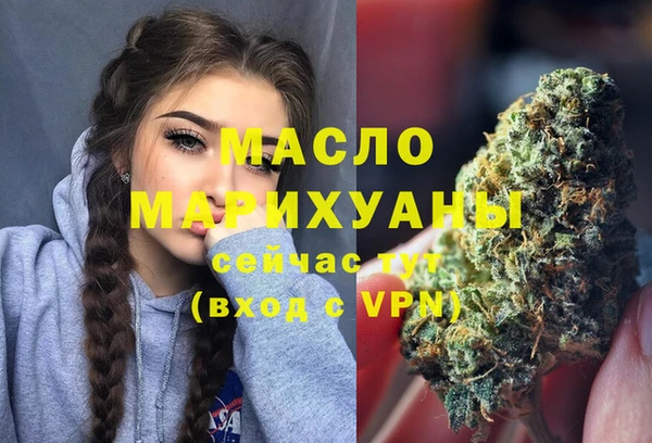 дмт Нязепетровск