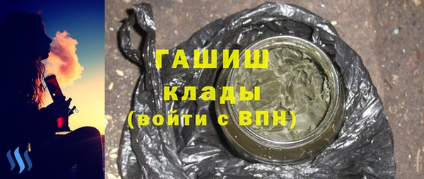 дистиллят марихуана Нягань