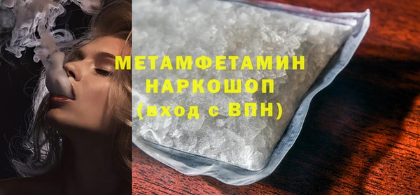 дистиллят марихуана Нягань