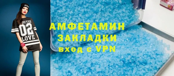 дмт Нязепетровск