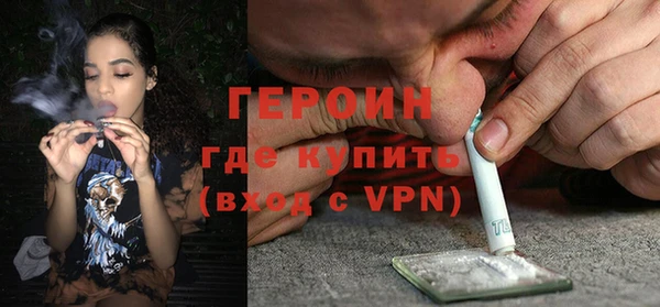 дмт Нязепетровск