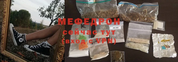 каннабис Няндома