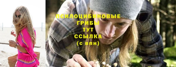 каннабис Няндома