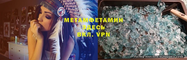 дмт Нязепетровск