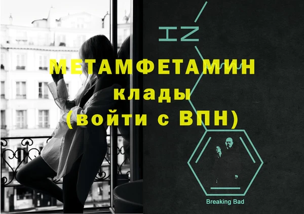 каннабис Няндома