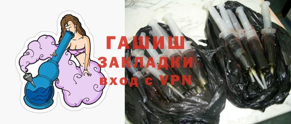 дистиллят марихуана Нягань