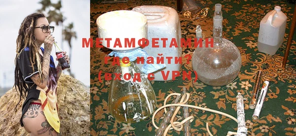 дмт Нязепетровск