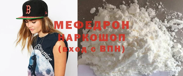 каннабис Няндома