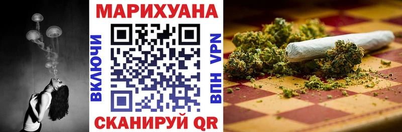 Канабис VHQ  Ивдель 