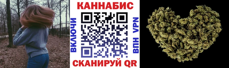 Шишки марихуана SATIVA & INDICA Ивдель